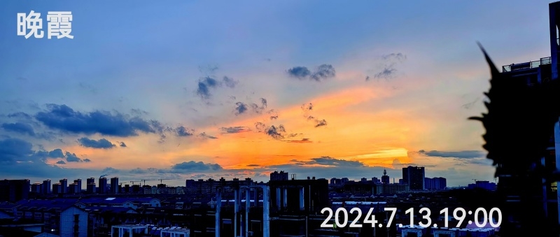 微信图片_20240817172544_副本.jpg