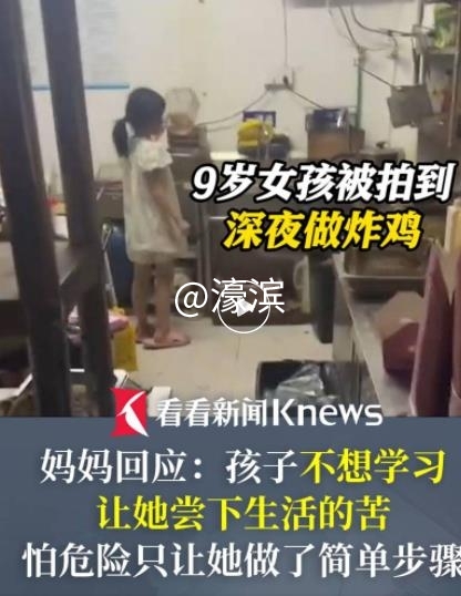 360截图20240829110542741.jpg