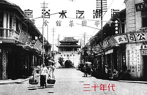 1930年代南通的海潮汽水浴室