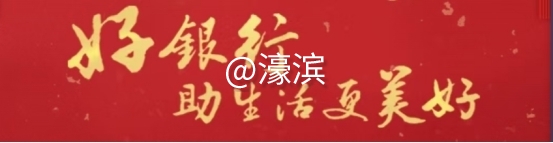 4d9c1941c893a596e92f6360cdceda87.jpg wps12.jpg