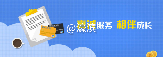 2669fa811263e14aa09715a75a9546b8.png wps7.png