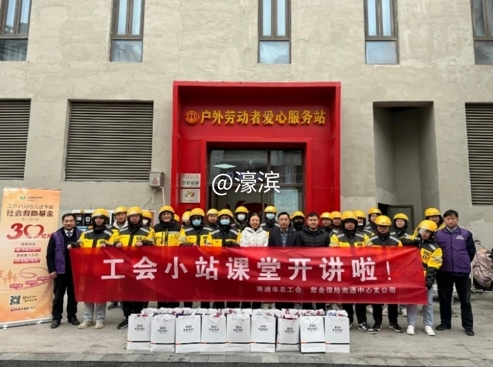 4dfcd57078a558288647b683d17a2b8b.jpg 微信图片_20250219172445.jpg