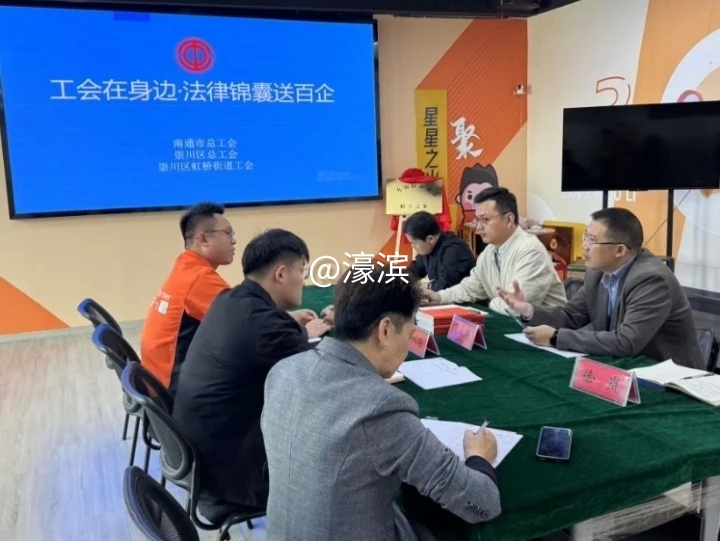 96b309cc7895fd5f0eccd56881dda7f6.jpg 微信图片_202502191724451.jpg