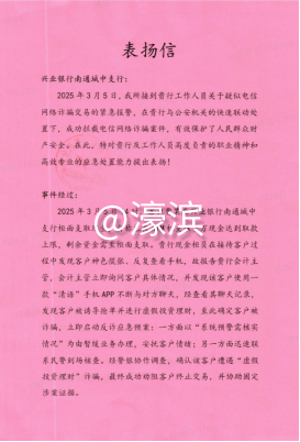 212056c5e1dc4c6939b02fa7774d8ae2.png wps6.png