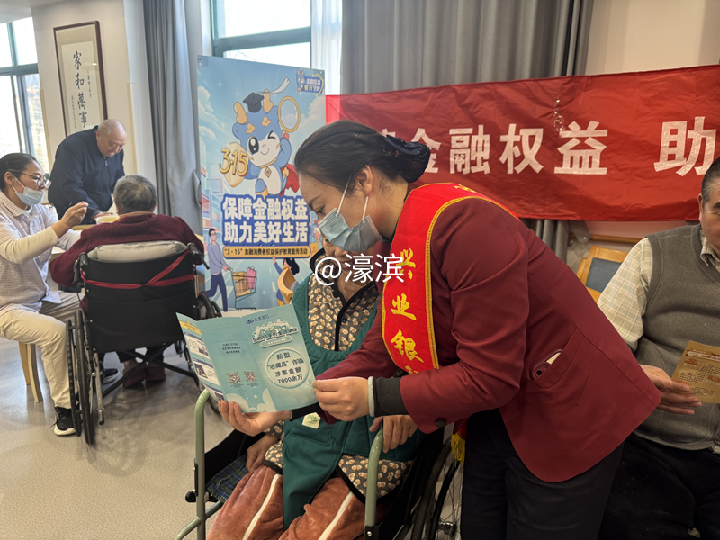 4ae50b7d24d0bb30aa3dec389cda8493.png 图片5.png