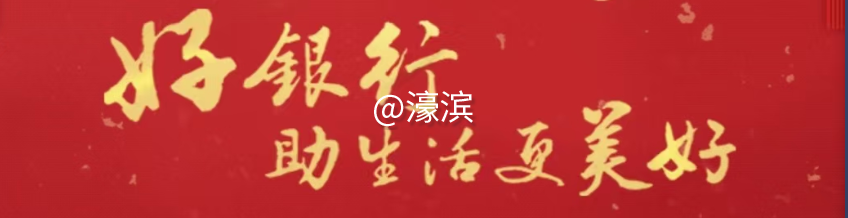 b001c3c3b9f42f8bb2b8b60985a07542.png