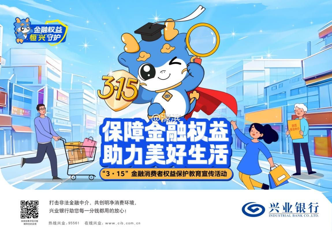 f5af0794fadb9f47a3231cbe19fba108.png