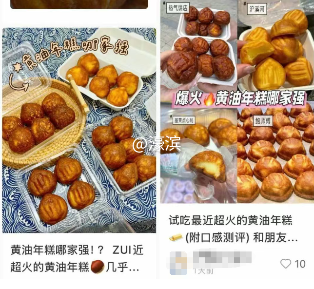 991d9f6211e32ad60f25b04257c0e407.png 微信图片_20250326093156.png