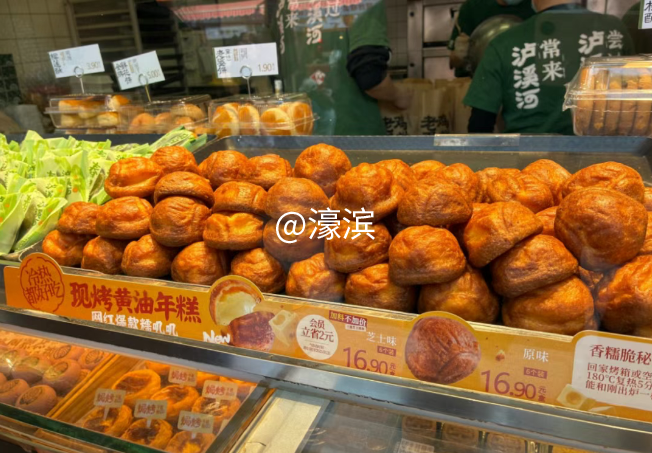 b93987872506d49cae4c445688f90cd6.png 微信图片_20250326093552.png