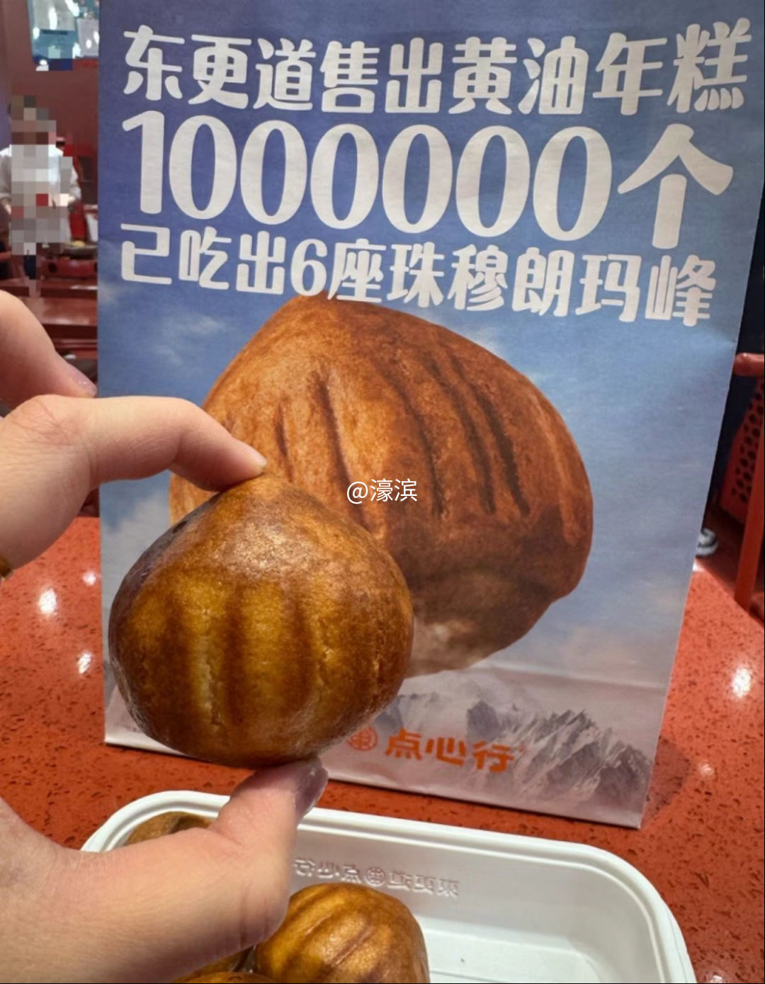 ff072378ab9922a2a93ab9f06535968e.png 微信图片_20250326093159.png