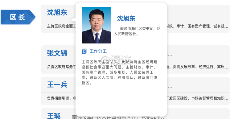 截屏2025-04-03 21.31.01.png