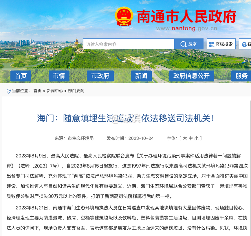 截屏2025-04-03 21.58.57.png