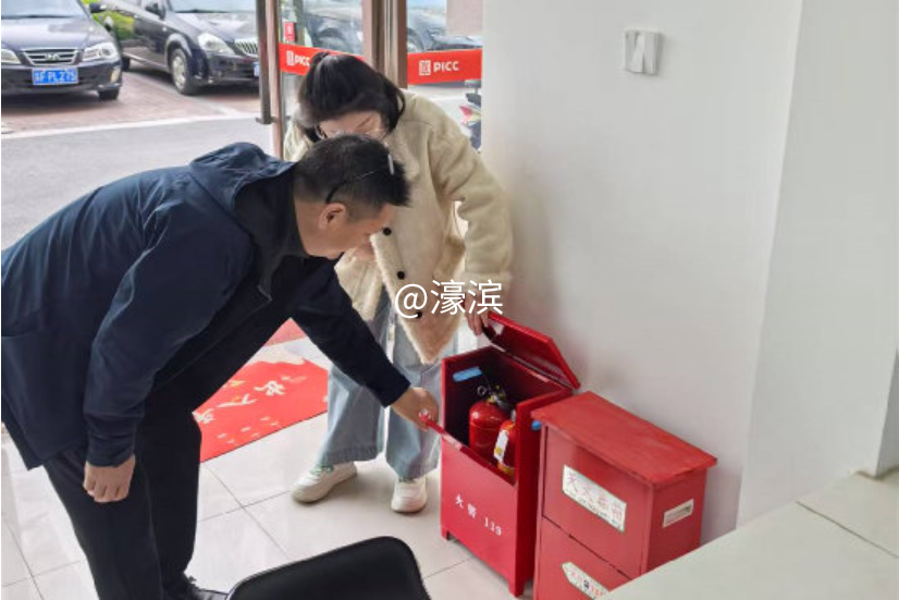 92629c6abdc20a3670587de73febf46c.png 微信图片_20250410134003.png