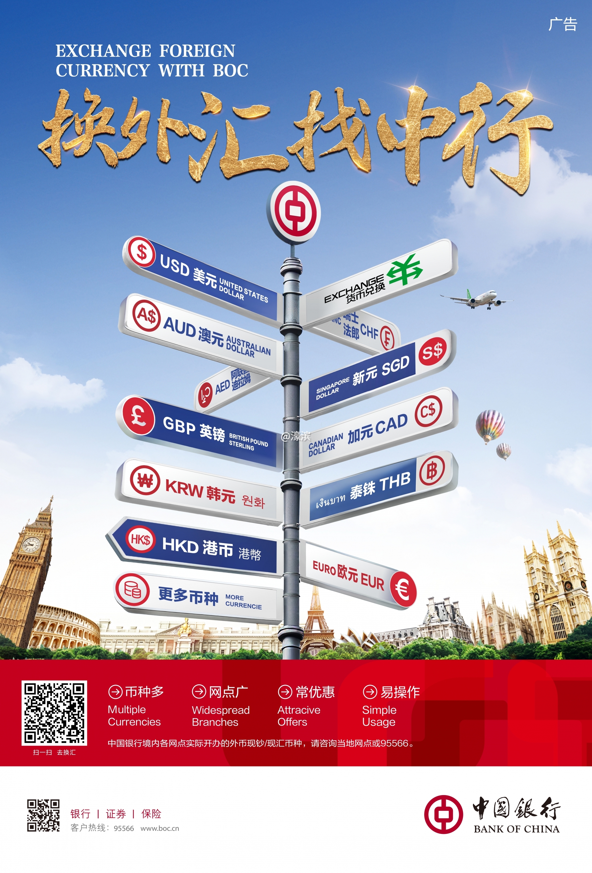 微信图片_20250411155018.jpg