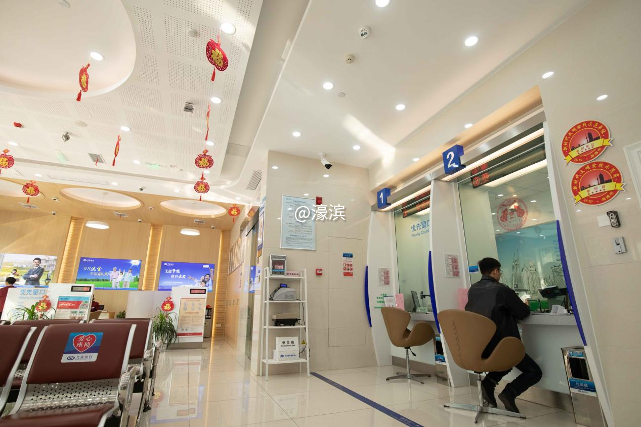 06a9b2edd8f8d47782ff241a6bb04fbb.png 图片9.png