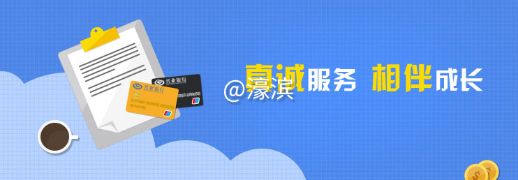 ee6858a8a41993428b98ca451da37889.png 图片8.png