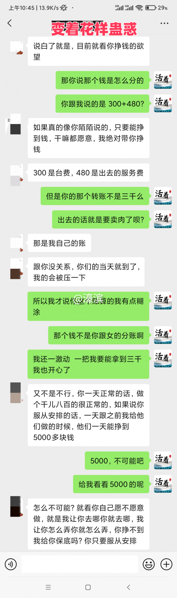 a_副本.png