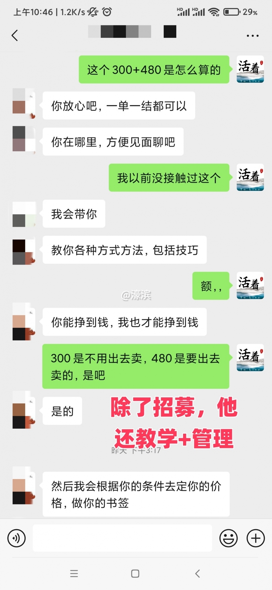 8ab_副本.jpg