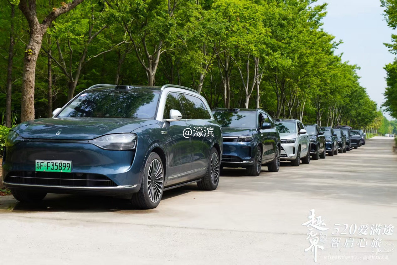 308ba508b1069c00ce1e251f6056cc2e.png 图片 3.png