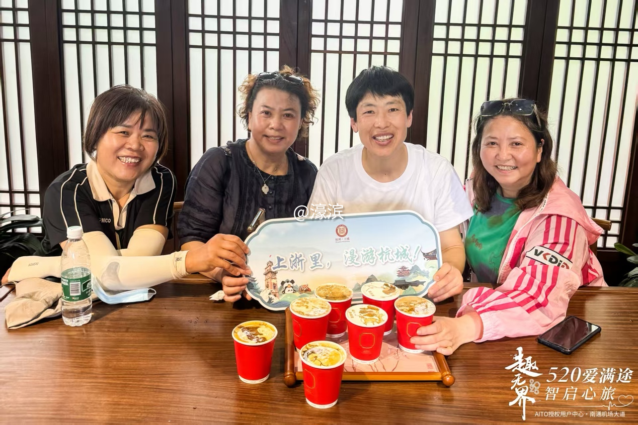 8dc4a974b5f1a72511769284e791f880.png 图片 5.png