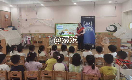 d826c4171c7da26531b11801d1d43005.png wps10.png