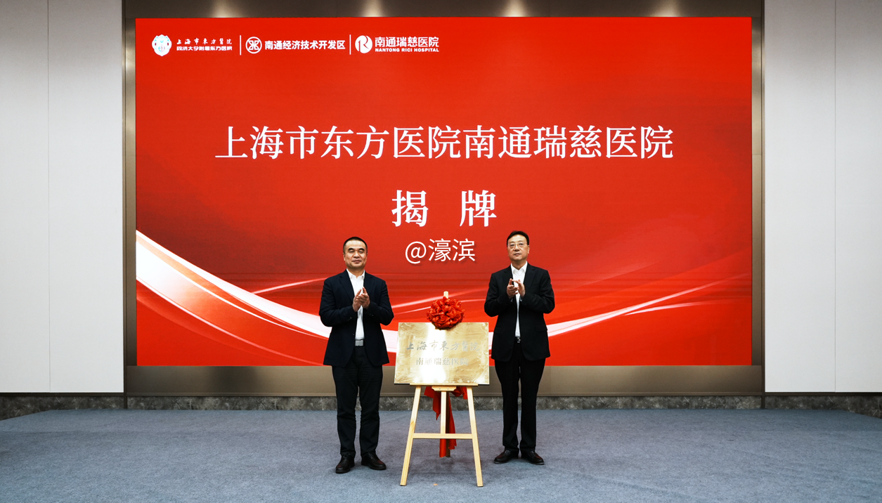 8bbcafb0cfd83e48df3239ed26e11bbc.png 图片 2.png