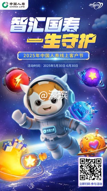 1f9064ed0a1f09ace077cf12f8a55c2c.png 图片 1.png