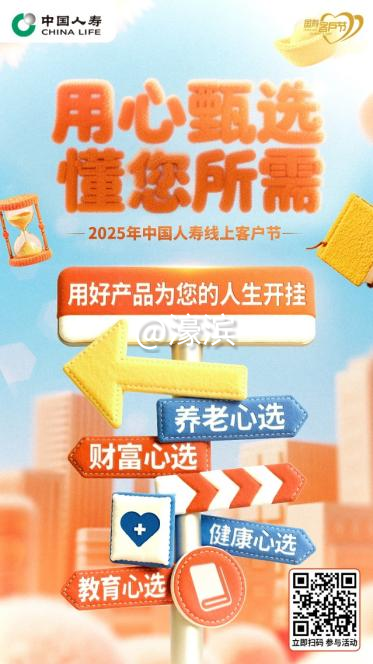 ef4a31e1d8e9c62bbb1d38adf4feb36e.png 图片 2.png