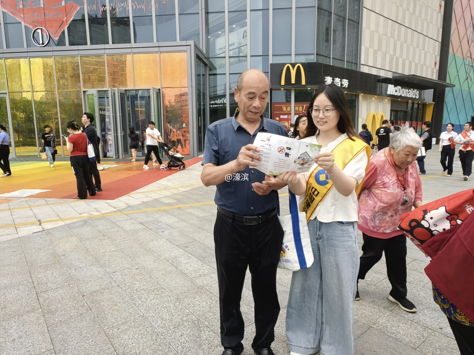 1da9211cd69b5cae42139765b8310dc7.jpg 微信图片_20250619100121.jpg