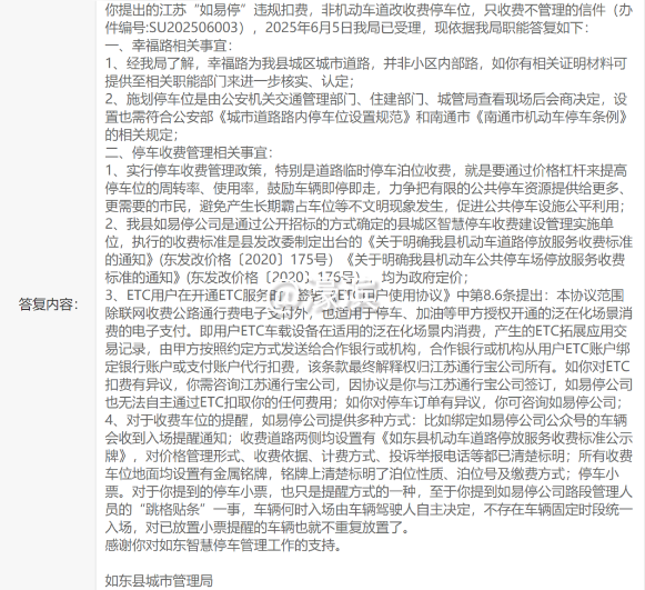 6f96a362912a9efe276abeceba267d6a.png 0bb99f5fbd3ff1c4b2ded8c32889391.png