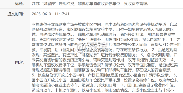 e217a3dec2f1cc0a66411dbc872eb3e7.png 475360de60ef940b1831ad2e93d5f9d.png