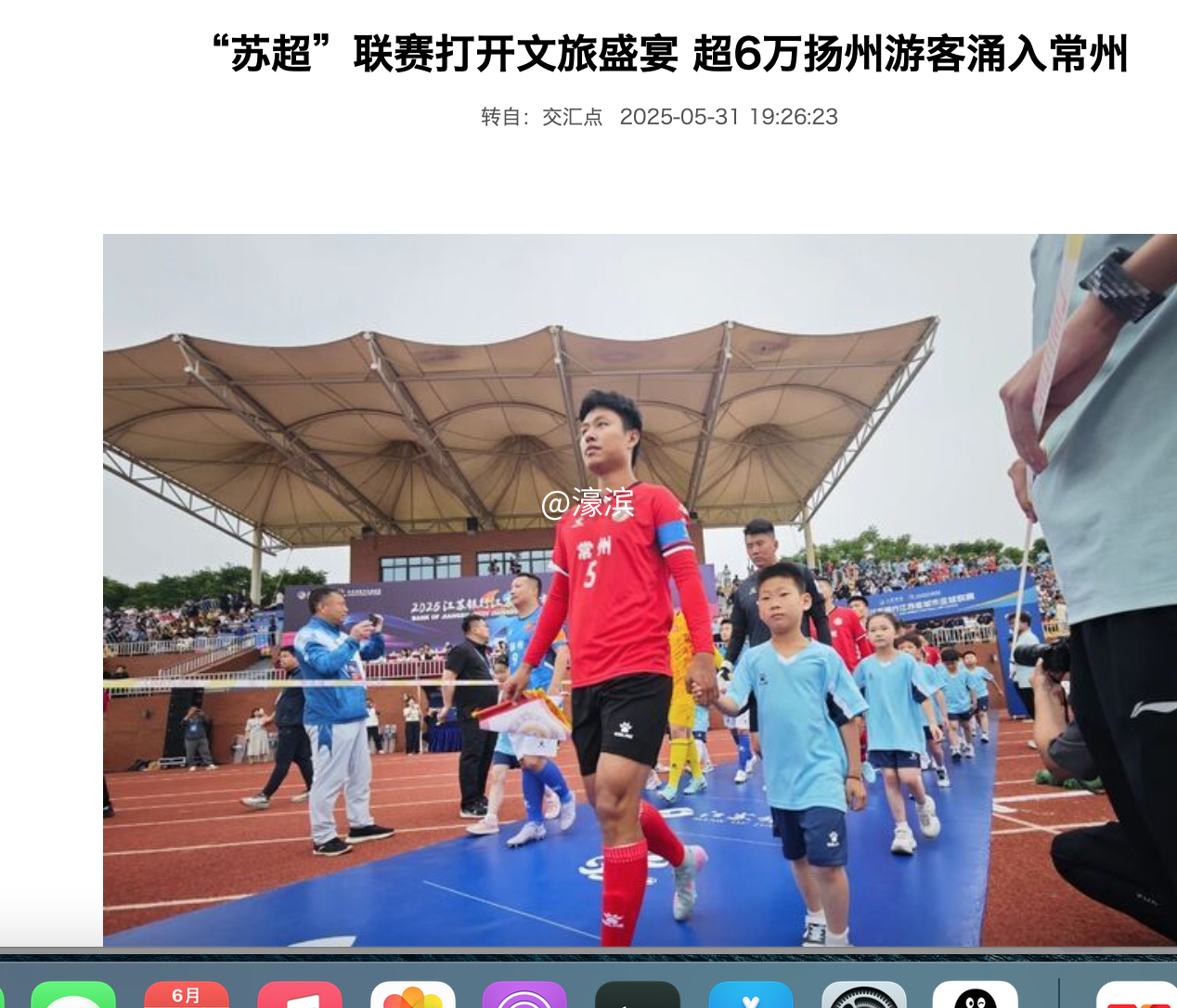 截屏2025-06-21 17.18.14.png