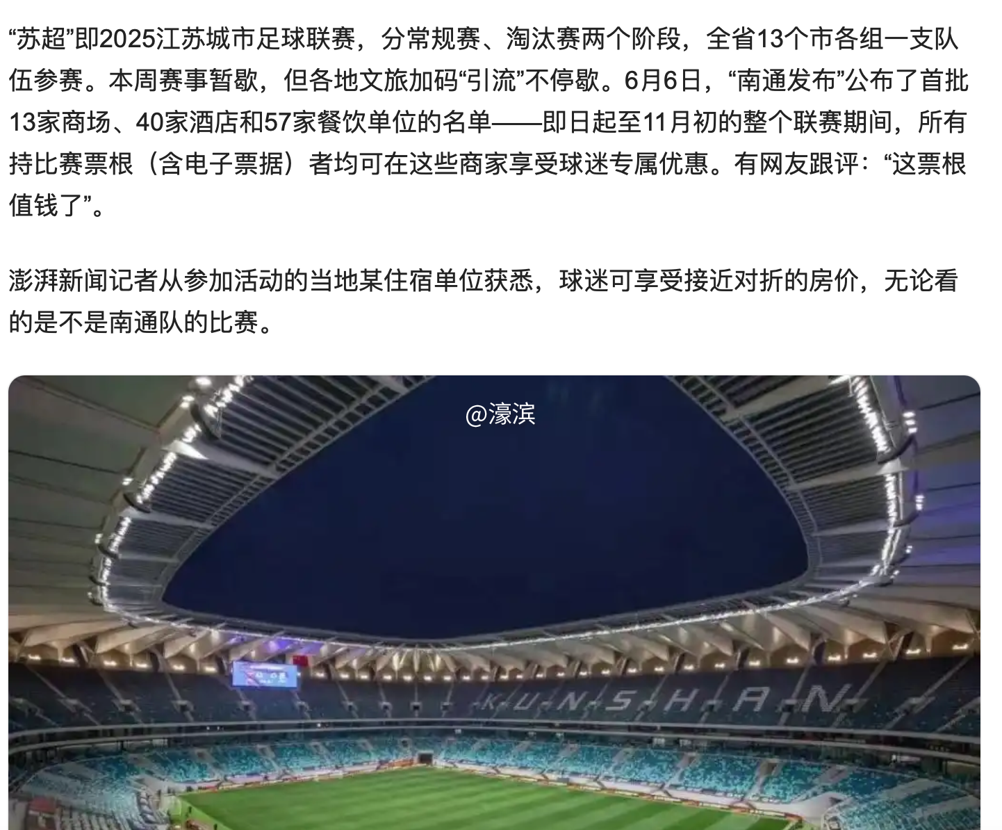 截屏2025-06-21 17.19.24.png