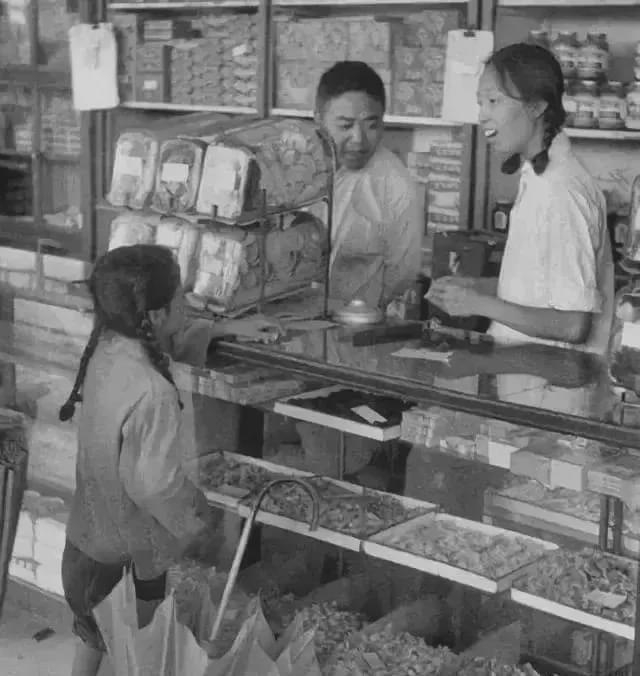 1970年代农村人民公社供销社