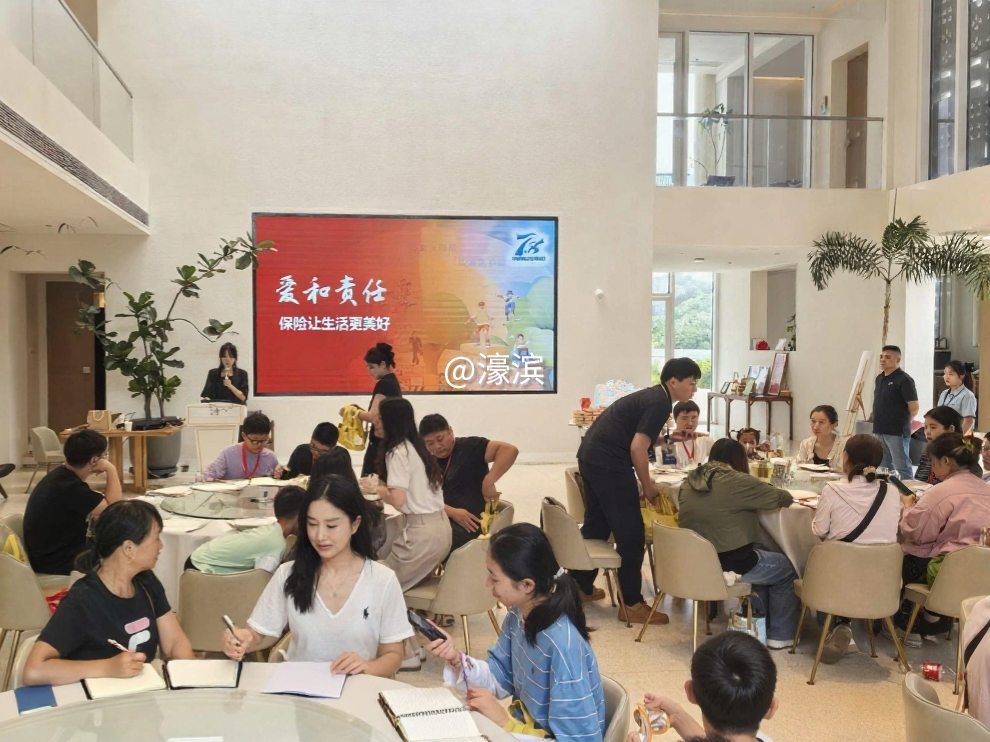 图片 4.png