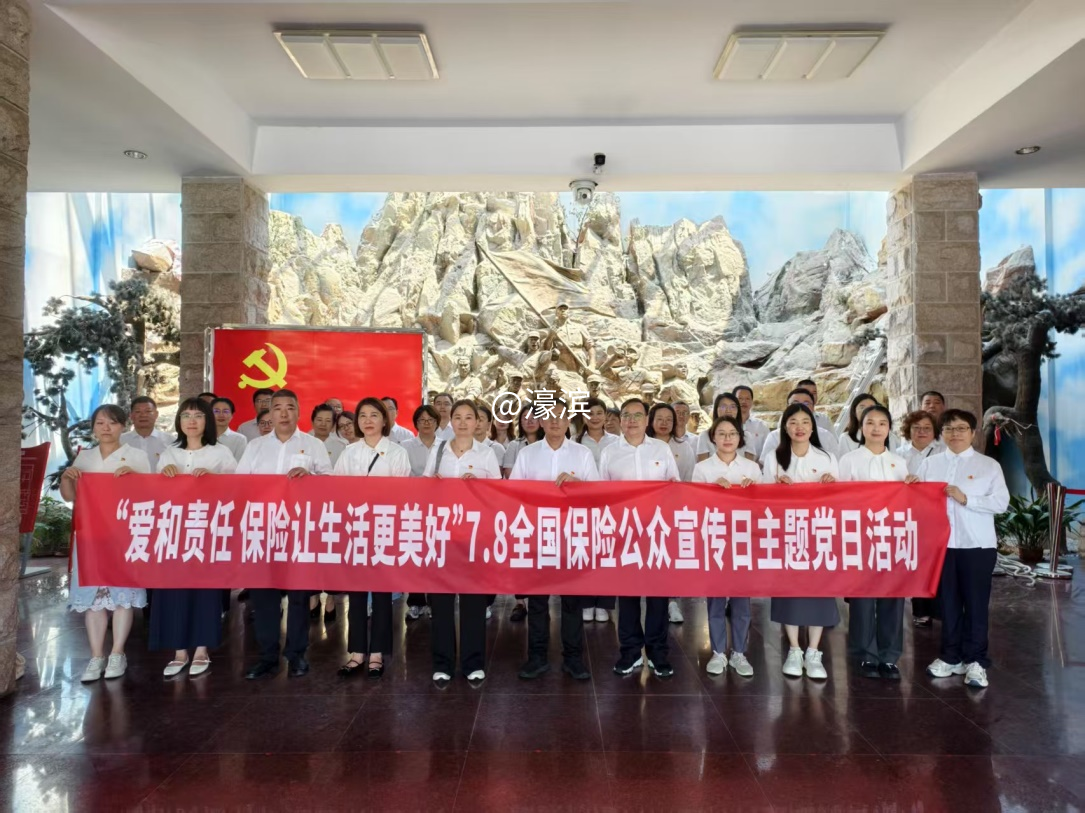 图片 3.png