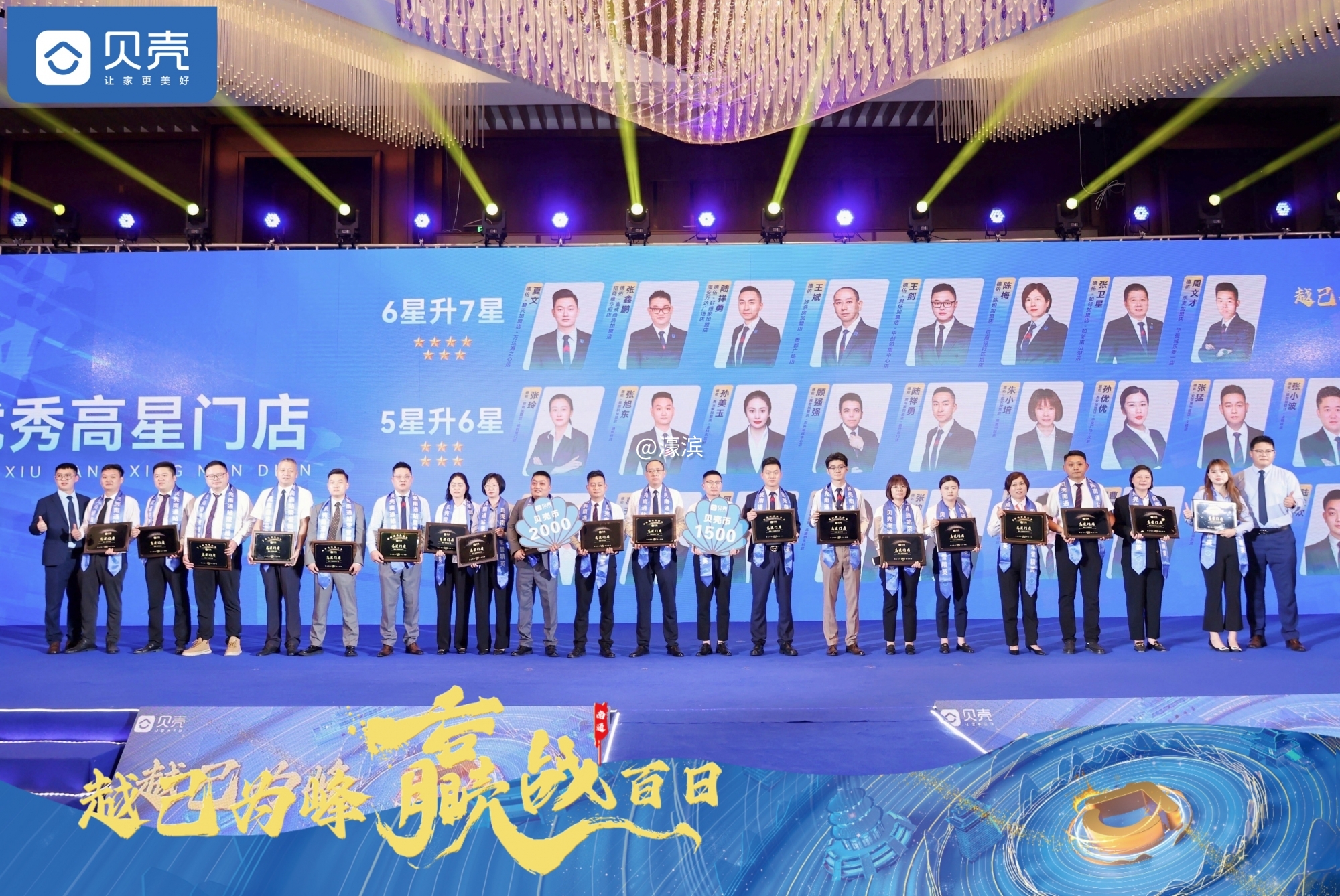 7337dfac2a5d3e3929524bb0c26cb09a.jpg b545c30365b613824811435a1008db4d_origin(1).jpg