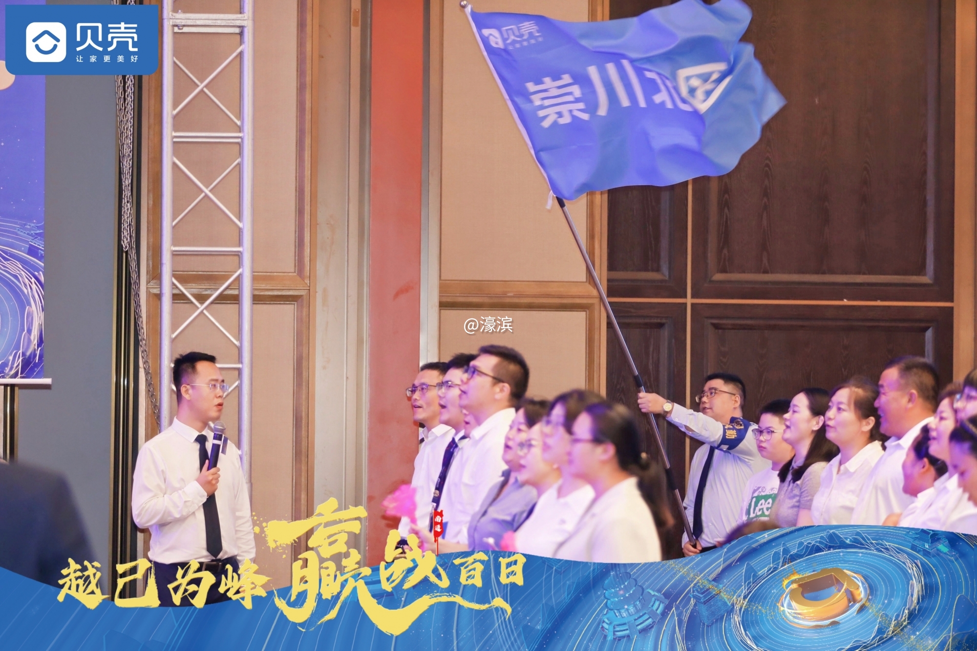 73f19c0c63c6381ab0fa2b63563a61d5.jpg 19736b8839cca758092bccc6f3284b90_origin(1).jpg