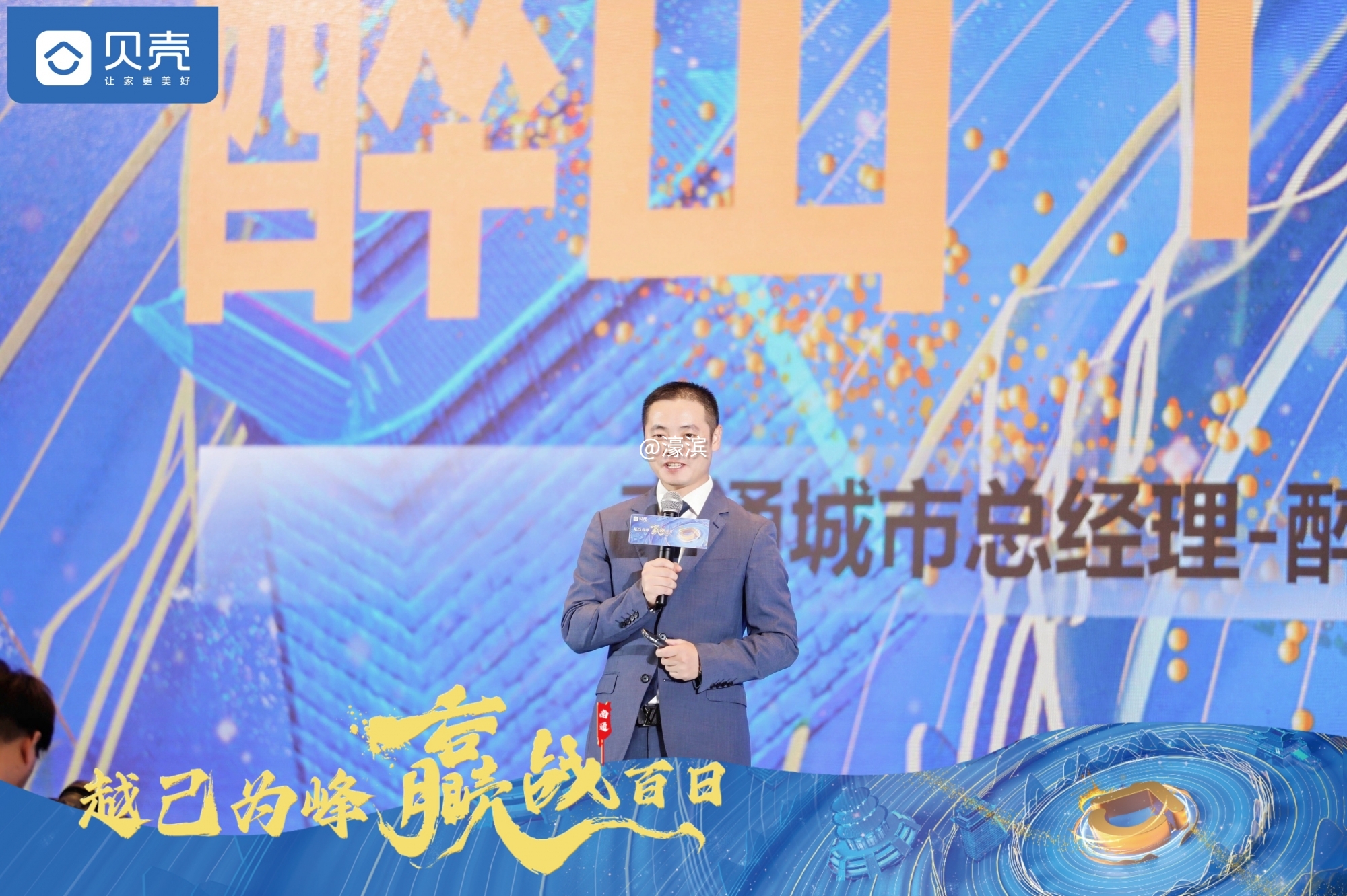 a4de763283db72e9533dfd590221defc.jpg 5ee6bfeef248fdef3221cff70c0db71a_origin(1).jpg