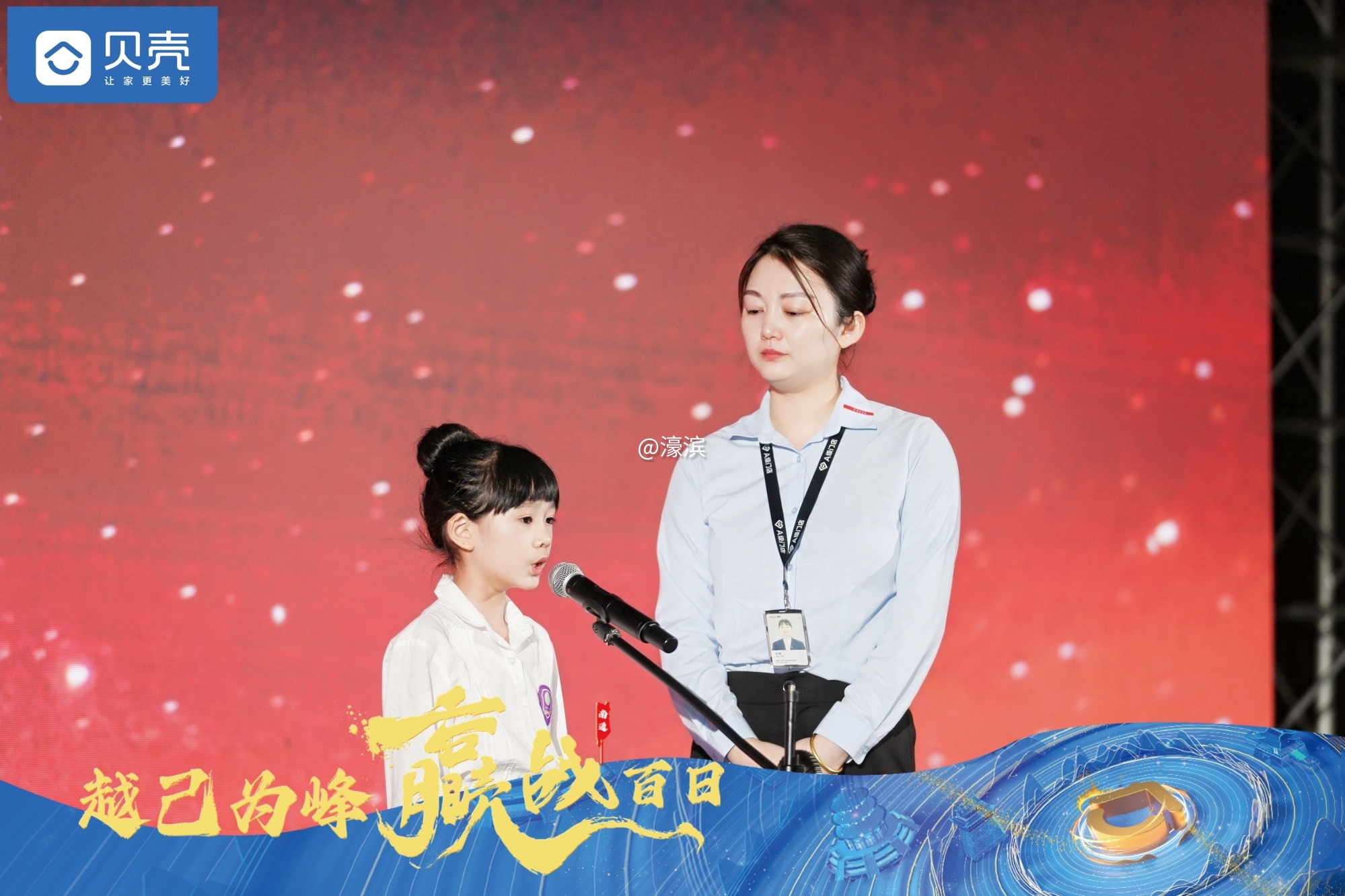 dee4d7c3bd6e557fe2893c390e52a762.jpg e380b6f4e442200dcb82046e8e971e2f_origin(1).jpg