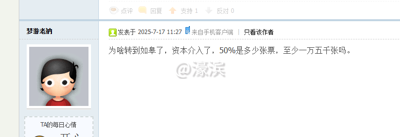 微信图片_20250717151022.png