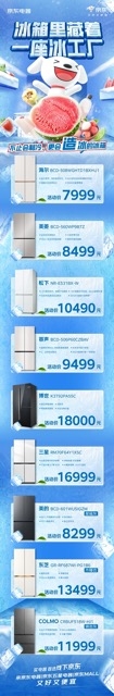 图片2中.jpeg