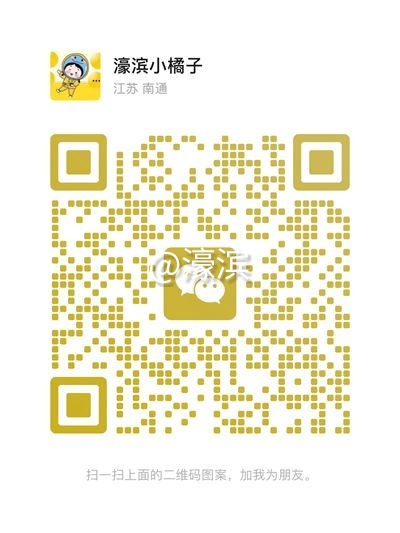 4f15a2811be737e7a10b845084e223a3.jpg 小橘子_副本400.jpg