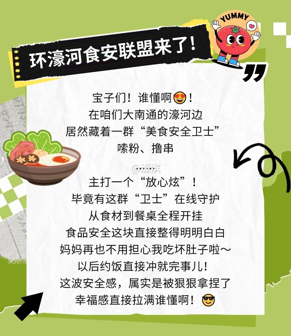 T250120150036-h (2).jpg