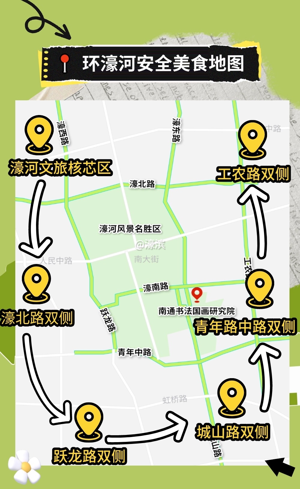 T250120150036-h (5).jpg