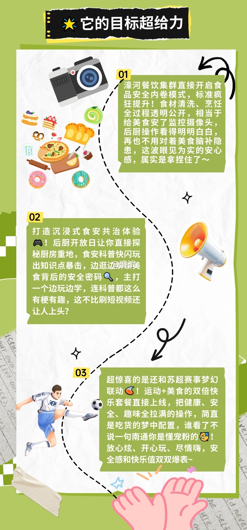 T250120150036-h (4).jpg