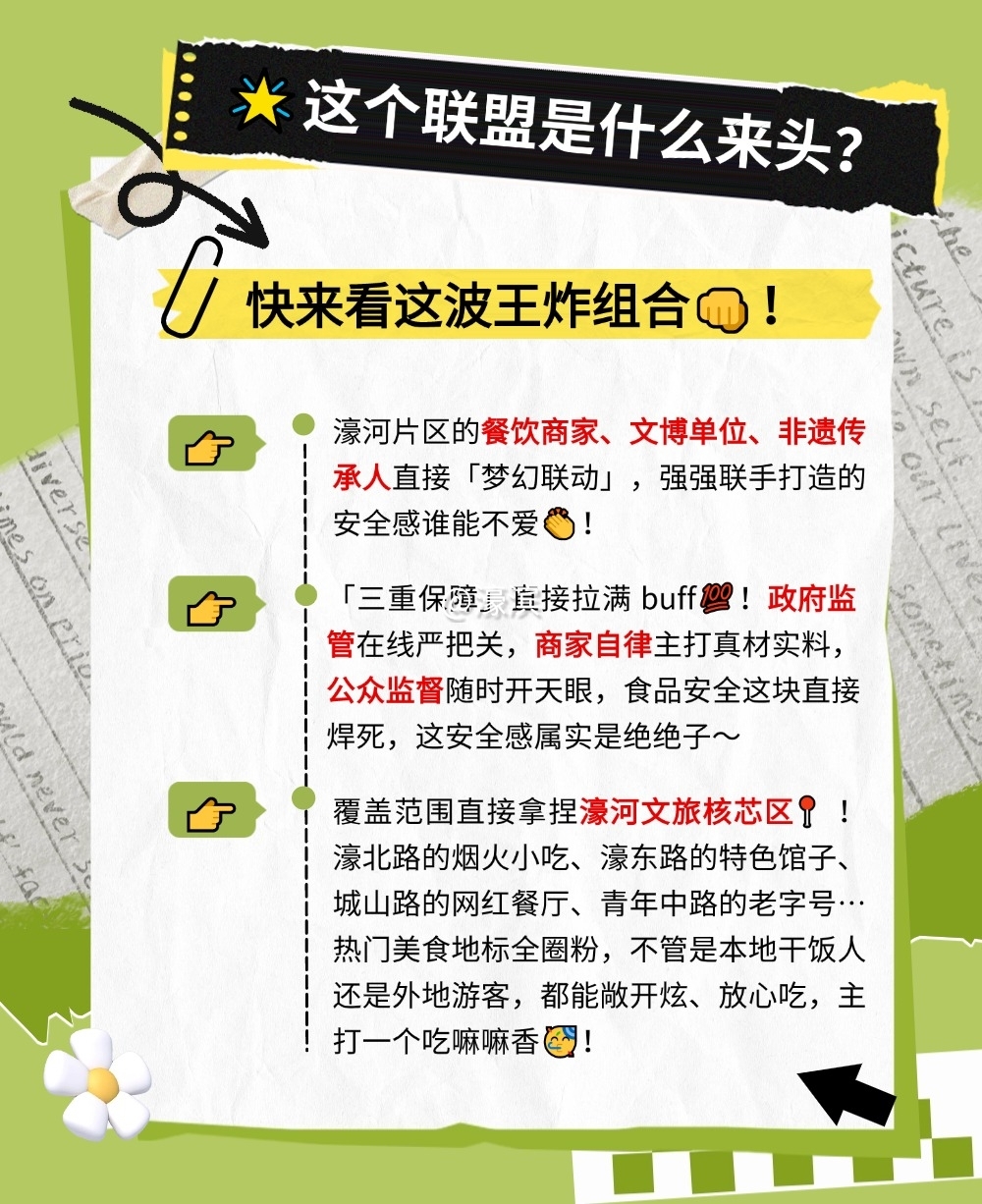 T250120150036-h (3).jpg