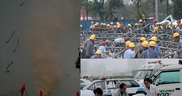 当时工地的奇异大风