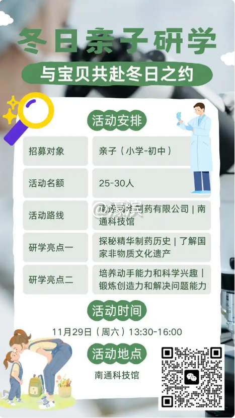 6342f7fa3f4b24c2137d5663b53153b9.png image.png