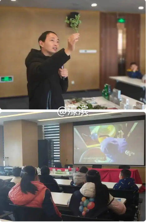 c0331734176d2fd210d638cc2524c5a9.png image.png